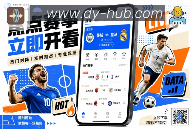 荣誉图I2